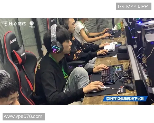 重磅专题：探讨IG边路渗透革新对战术布局的深远影响与未来发展