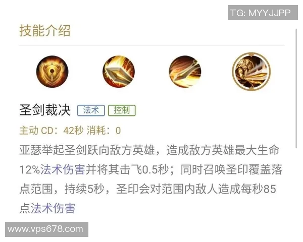 专访黄伟揭秘王者荣耀成功背后的策略与创新之路