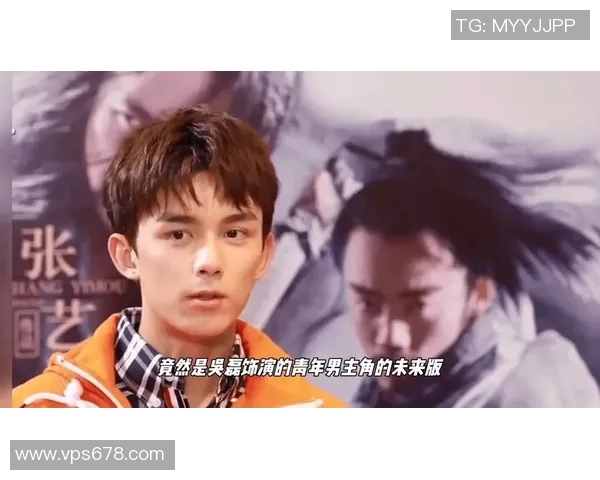 吴磊全新挑战力作引期待 多部作品重磅上线引发粉丝热议